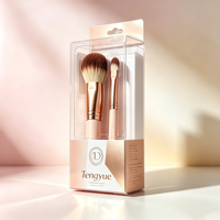 Boîte d'emballage personnalisée pour pinceaux de maquillage avec des blisters en plastique pour contenir un ensemble de pinceaux, boîte d'emballage imprimée en plastique