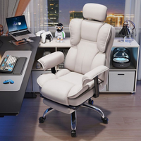Chaise de patron moderne en cuir, chaise d'ordinateur pour bureau à domicile, confortable pour une longue séance, chaise de bureau avec fonction de massage, réglable