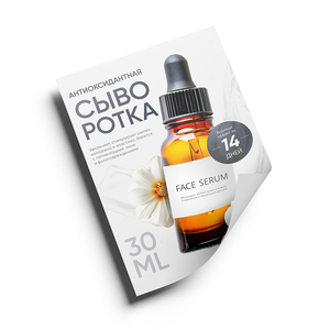 Tùy chỉnh thiết kế của đầy đủ màu sắc PVC Poster in ấn, Chất lượng cao giấy và các tông quảng cáo áp phích in ấn - Product Image 3