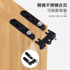 BETOCI 25mm Thin Panel Folding Door <b>Hardware</b> Hanging Trackless Complete Set for Wooden Partition Doors - Product Image 5