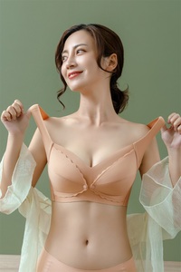 Lingerie de Látex LJ SHAPERWEARS 2218, Sutiã de Amamentação Sem Costura de Alta Qualidade, Sem Fio, com Almofada de Látex, Roupas de Maternidade - Product Image 6
