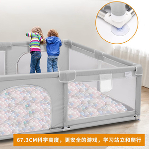 Parc de jeu pour bébé en tissu coloré, motif dessin animé, avec 8 ventouses, surélevé, sûr pour ramper et jouer, pour 0-3 ans, OEM - Product Image 3