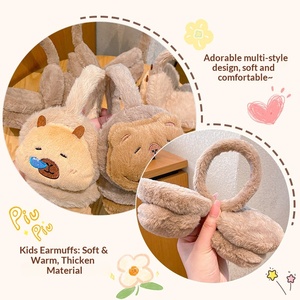 बच्चों के कैपिबाला कार्टून प्रिंट शरद ऋतु ऋतु के सुंदर और लड़कियों के लिए गर्म एंटीफ्रीज इयरमफ - Product Image 4