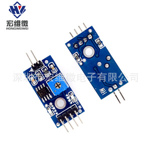 Módulo de Sensor de Lluvia Micro Hongwei, Sensor de Detección de Lluvia de Alta Sensibilidad para Proyectos Arduino - Product Image 4