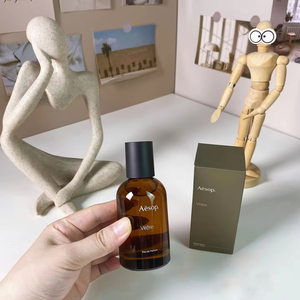 Perfumes Aesop Hwyl Originales 11 Australia, <span class=keywords><strong>Perfume</strong></span> Unisex de Lujo y Alta Calidad, Colonia Eau de Parfum, Feromonas, Aroma Frutal, Floral y Amaderado - Product Image 3