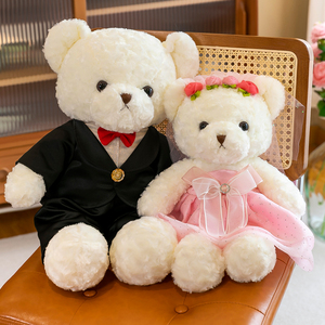 Oso de Peluche de Boda al por Mayor, Juguete de Peluche de Alta Calidad, Oso de Peluche con Lazo <span class=keywords><strong>para</strong></span> Parejas, Regalo Romántico y Lindo <span class=keywords><strong>para</strong></span> Enamorados - Product Image 4