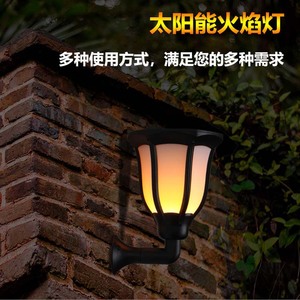 Lámpara Solar de Jardín Poplor, 3W LED, Antorcha para Exteriores, Impermeable IP65, Independiente - Product Image 2