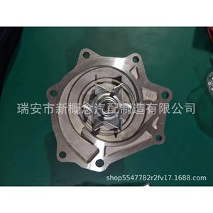 อะไหล่เครื่องกำเนิดไฟฟ้ากระแสสลับ Gaoke รุ่น GWN-47AF 2101002N85 สำหรับรถบรรทุกนิสสัน - Product Image 2