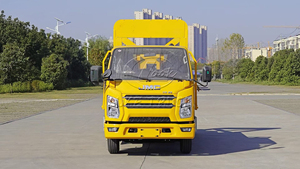 80K Municipal Road Maintenance Safety Truck JMC 4x2 Anti-collision Buffer TMA Crash Attenuator Vehicle - Product Image 2