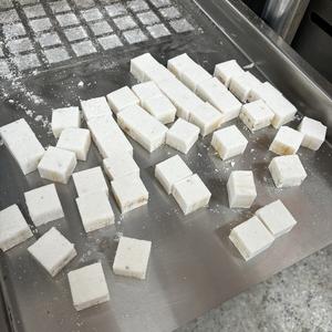 砂糖キューブ製造機ブラウンシュガー製造機調整可能形状パターン - Product Image 5