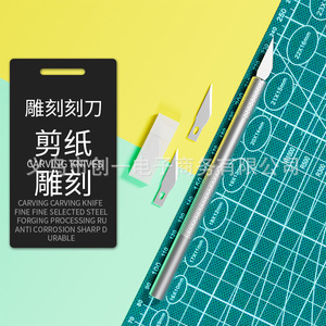 Aluminum Alloy Handle Engraving Knife Stainless Steel Blade 25 Degree Tip Snap Off Blades For Craft Paper Cutting - Product Image 2