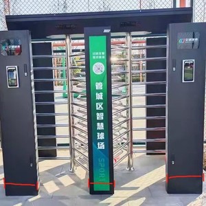 Tự động đầy đủ chiều cao turnstile cửa đôi thời gian thực giám sát đầu đọc thẻ RFID mã QR kiểm soát truy cập với kết nối wifi - Product Image 2