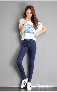 <span class=keywords><strong>Jeans</strong></span> para mujer <span class=keywords><strong>Mom</strong></span> <span class=keywords><strong>Jeans</strong></span> Azul <span class=keywords><strong>Gris</strong></span> Negro Mujer Alto elástico Tallas grandes 40 <span class=keywords><strong>Jeans</strong></span> elásticos Mujer Pantalones pitillo lavados - Product Image 4