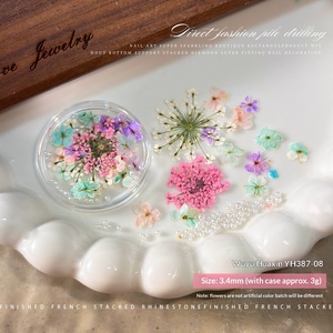Accesorios para <span class=keywords><strong>Uñas</strong></span> TSZS, Flor Seca Natural de Cinco Pétalos <span class=keywords><strong>con</strong></span> Perla, Decoración de <span class=keywords><strong>Uñas</strong></span> Floral Pequeña Ultrafina para DIY - Product Image 6