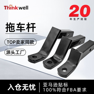 Tow <b>Hook</b> Steel 1 Mounting Hole Universal <b>Car</b> Trailer Connector Bracket - Product Image 4