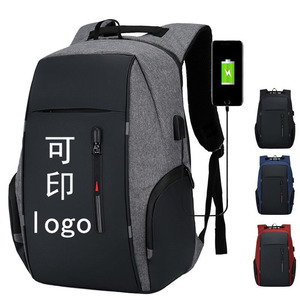 Mochila para Portátil con Puerto USB, 20-35L, para Viajes de Negocios, Unisex, Color Sólido, Compartimento para Ordenador, Asa Suave - Product Image 2