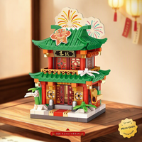 Mini blocs de construction de style chinois ancien, modèle de maison MOC représentant un magasin de médecine traditionnelle chinoise, une maison de thé et une pâtisserie