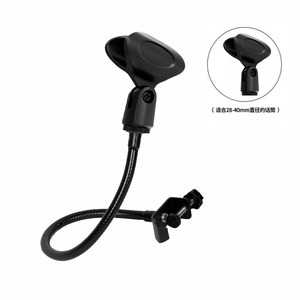Support de tuyau flexible pour téléphone portable, pour diffusion en direct, avec clip pour microphone, accessoire universel, construction en métal - Product Image 4