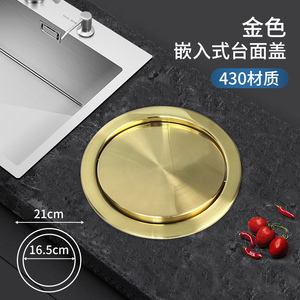 Leasylife ที่คลุมถังขยะในตัวสำหรับเคาน์เตอร์ด้านบนบาร์ห้องครัวในตัวฝาปิดถังขยะ - Product Image 4