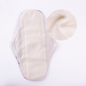 Serviettes hygiéniques lavables, en coton biologique, réutilisable, rose, matière douce, Non-tissé, peut être personnalisé, 26x16.5 Cm, pour femmes - Product Image 4