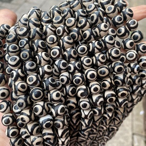 Perles tibétaines Dzi Eyes de Chine, pierre d'agate naturelle, perles rondes religieuses, perles en vrac, 8/10/12 mm, pour la fabrication de bijoux, bracelet DIY - Product Image 3