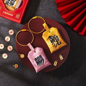 Luxury Good Luck Peace Blessing Lucky Charm Custom Amulet With <b>Circle</b> <b>Ring</b> Omamori Lucky Bag Amulet - Product Image 6