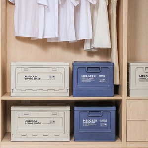 Grande boîte de rangement en plastique avec ouverture latérale technique d'injection de porte en forme de rectangle pour coffre de voiture, camping, stockage de jouets - Product Image 4