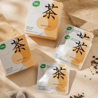 Sachet stick pack imprimé 2g vide en aluminium laminé à 3 soudures pour poudre de matcha individuel