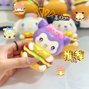 Juguetes de Peluche Sanrio Cute Burger de 10 cm, PU de Rebote Lento, Alivio del Estrés para Niños, Regalo Unisex - Product Image 4