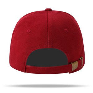 Cappellino da Baseball Personalizzato con Ricamo Foglie di Quercia, 100% Cotone, Regolabile, Unisex, Design a Sei Pannelli, Colore Grano - Product Image 5