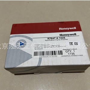 เครื่องขยายสัญญาณเปลวไฟ Honeywell R7847A1025 ของแท้ มีสินค้าในสต็อก กรุณาสอบถามรายละเอียดเพิ่มเติม - Product Image 2