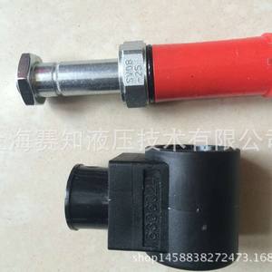 Vanne solénoïde Hydraforce SV08-25-0-N importée des États-Unis en stock, catégorie vannes hydrauliques - Product Image 2