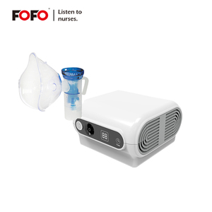 Fabricant professionnel Nébuliseur à compresseur médical de classe II de haute qualité Asthme Atomiseur personnalisé Machine à écran LCD - Product Image 2