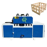 Machine à scier le bois carrée à lames multiples, lumens, haute efficacité, pour tailler les arbres, raboteuse