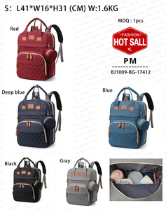 Sac à Dos Multifonction Bateli USB, Sac à Langer en Tissu Oxford Imperméable pour Maman Bébé, Lit de Voyage Portable et Sac de <span class=keywords><strong>Maternité</strong></span> - Product Image 2