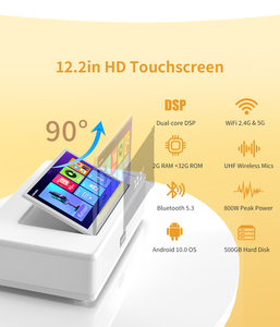 เครื่องเล่นคาราโอเกะออลอินวันแบบมืออาชีพ หน้าจอสัมผัส 500GB ระบบคัดเพลงด้วยเสียง MS6 เครื่องเล่นคาราโอเกะออลอินวันแบบมืออาชีพ - Product Image 2