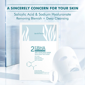 Nhãn Hiệu Riêng Hữu Cơ Chức Năng Kem Dưỡng Ẩm 2% Glycolic Salicylic Axit Làm Sạch Sâu Khuôn Mặt Giữ Ẩm Mặt Tấm Mặt Nạ - Product Image 4