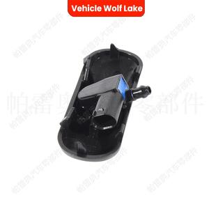 Boquilla eléctrica para vehículo Wolf Lake 2KD955986, calentada, para Volkswagen Golf Gti Jetta Passat Tiguan - Product Image 2