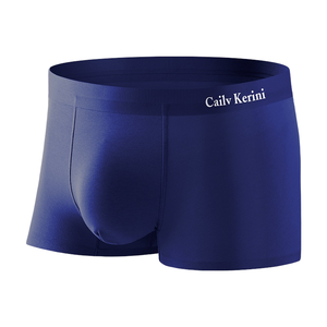 Caleçons Boxers Confortables en Modal Grande Taille pour Hommes – Impression Numérique, Respirants et Extensibles, Qualité Supérieure - Product Image 1