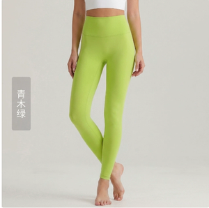 Women's High Waist Solid Berry Yoga <b>Leggings</b> Full Length Spandex/<b>Nylon</b> Quick Dry Elastic Waist Simple Stretch - Product Image 5