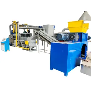 E Waste Recycling Production Line Electronic Pcb Recycling Machine Metal Scrap Recycling Machine