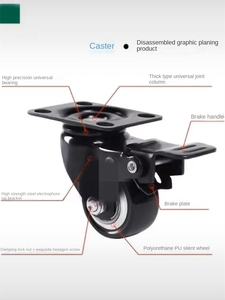 Rodízios Industriais de Polipropileno com Base/Placa, Rodas Giratórias Pequenas com Freio para Móveis, Camas e Mesas, 1.5-2.5 Polegadas, Pretos - Product Image 2