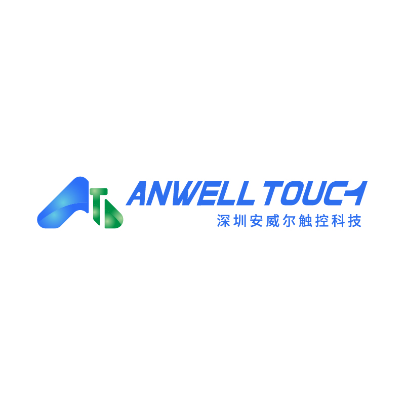 Shenzhen Anwell Touch Technology Co., Ltd. logo