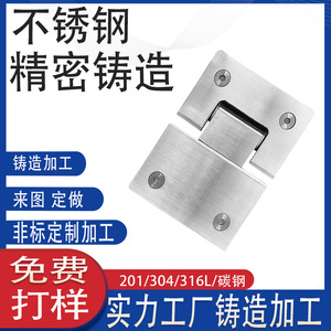304 - Product Image 4