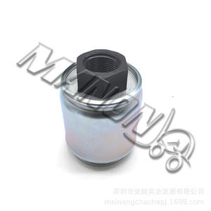 Cartouche de filtre à huile hydraulique Meineng 10 microns 99% d'efficacité en acier pour chariot élévateur Lizhiyou - Product Image 1