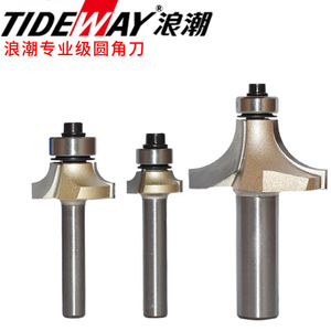 1/2 1/4 хвостовик, огранка, Гравировальный Фрезер, настраиваемый деревообрабатывающий триммер с круглой кромкой, поддержка ODM/OEM - Product Image 2