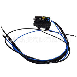 Arnés de Cableado Trasero Derecho para Fiat, Aplicable a Modelos con Números de Pieza 1633563680 1617340580 1385699080 139380 - Product Image 2
