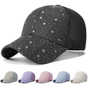 Gorra de béisbol <span class=keywords><strong>unisex</strong></span> de moda para exteriores con protección solar estilo coreano, diseño de estrellas, 6 paneles ajustables y visera ligera. - Product Image 5