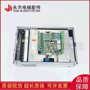 Inversor de Frecuencia Yongjie AS380 (Allas380t07p5, 4T0011, 4T0015) para Control de Ascensores - Product Image 5
