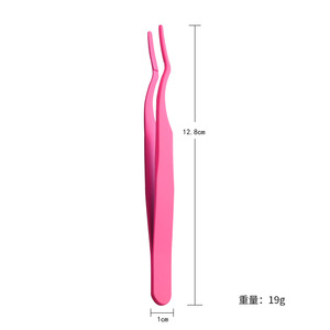 แหนบต่อขนตา YaLiKang สแตนเลสแบบพกพา ปลายเรียบ สำหรับต่อขนตา อุปกรณ์แต่งหน้า - Product Image 2